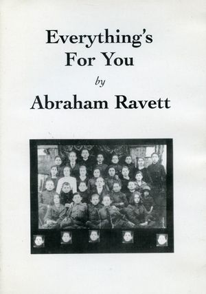 Everything's for You's poster