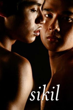 Unspoken Passion's poster