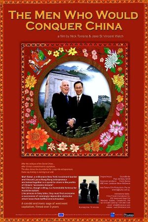 The Men Who Would Conquer China's poster