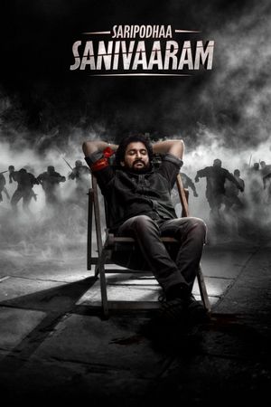 Saripodhaa Sanivaaram's poster