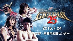 NJPW G1 Climax 25: Day 3's poster