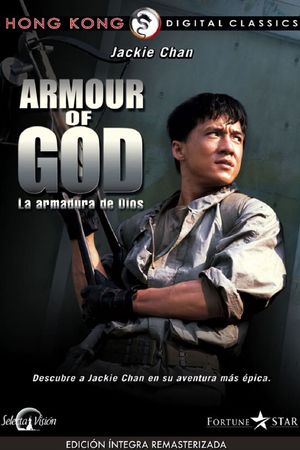 Armour of God's poster