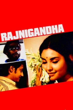 Rajnigandha's poster