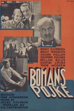 Bomans pojke's poster