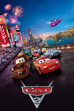 Cars 2's poster