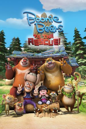 Boonie Bears: To the Rescue's poster