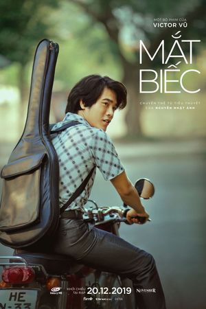Dreamy Eyes's poster