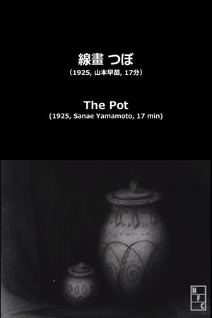 The Pot's poster image