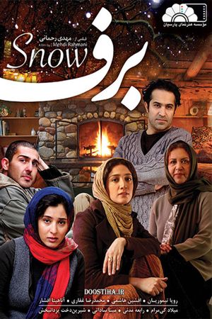Snow's poster