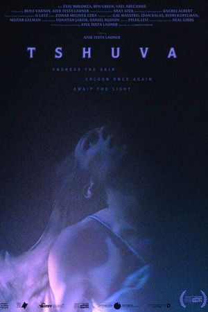 Tshuva's poster