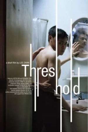 Threshold's poster