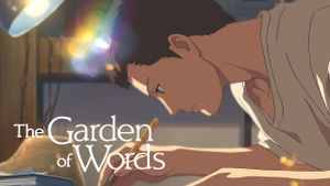The Garden of Words's poster