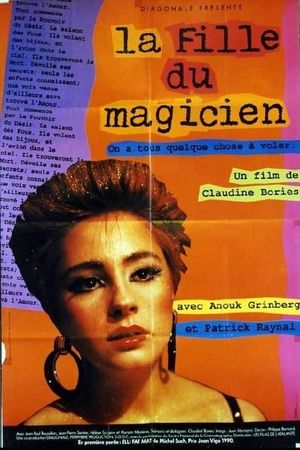 La fille du magicien's poster