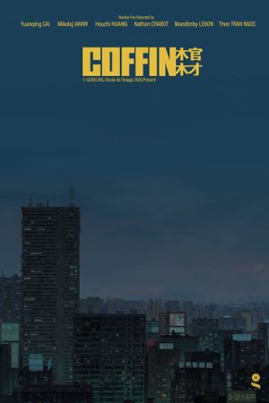 Coffin's poster