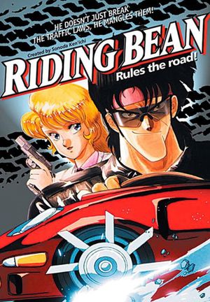 Riding Bean's poster