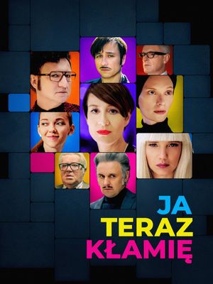 I Am Lying Now's poster