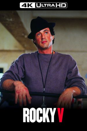 Rocky V's poster