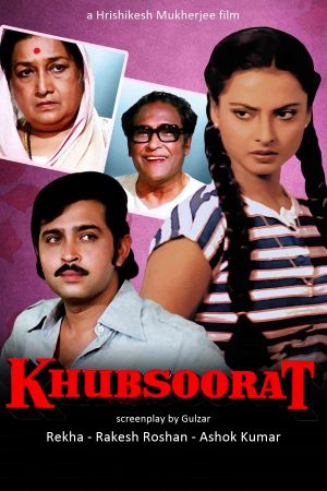 Khubsoorat's poster
