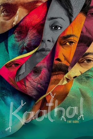 Kaathal - The Core's poster