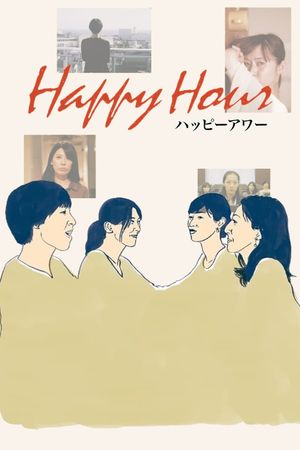 Happy Hour's poster