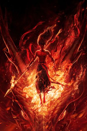 Ne Zha 2's poster