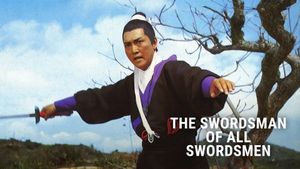 The Swordsman of All Swordsmen's poster