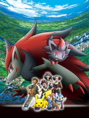 Pokémon: Zoroark: Master of Illusions's poster