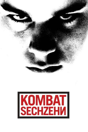 Combat Sixteen's poster