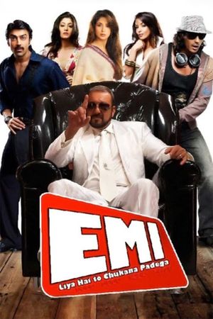 EMI: Liya Hai To Chukana Padega's poster