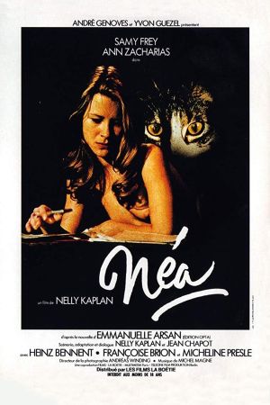A Young Emmanuelle's poster