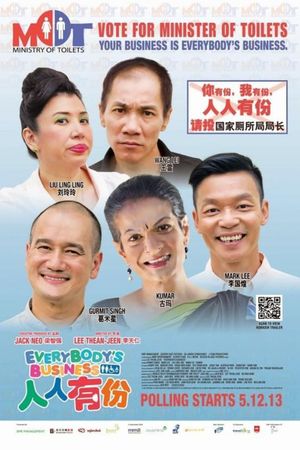 Everybody's Business's poster