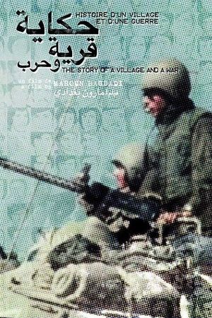 The Story of a Village and a War's poster