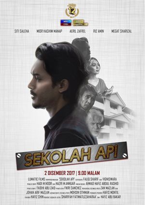 Sekolah Api's poster