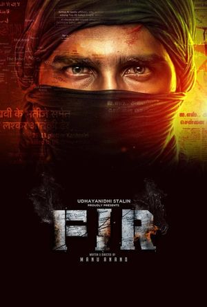 FIR's poster