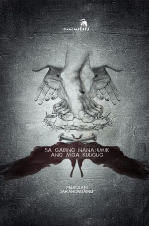 Sa gabing nanahimik ang mga kuliglig's poster
