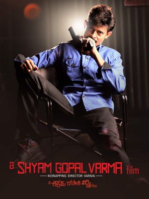 A Shyam Gopal Varma Film's poster