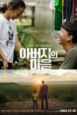 The Father's Heart's poster image