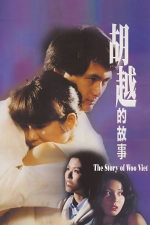 The Story of Woo Viet's poster
