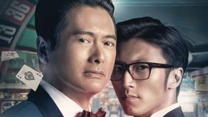 The Man from Macau's poster