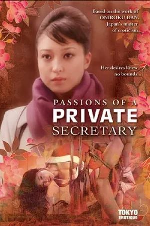 Passions of a Private Secretary's poster