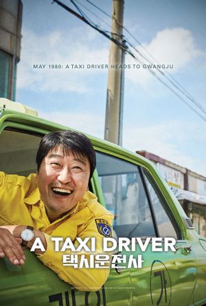 A Taxi Driver's poster