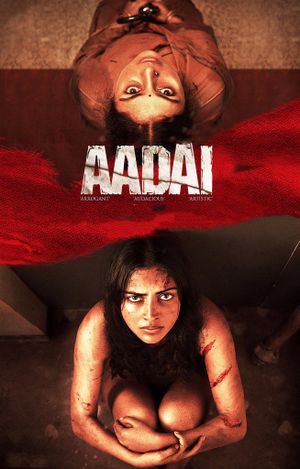 Aadai's poster