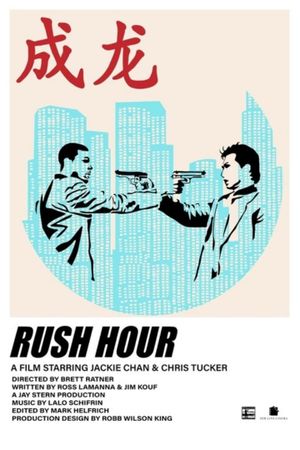 Rush Hour's poster