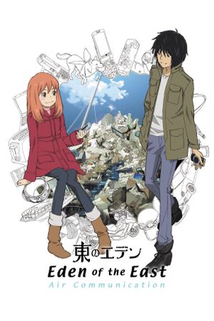 Eden of the East: Air Communication's poster