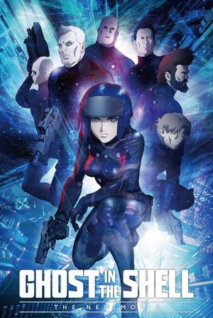Ghost in the Shell: The New Movie's poster