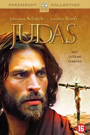 Judas's poster