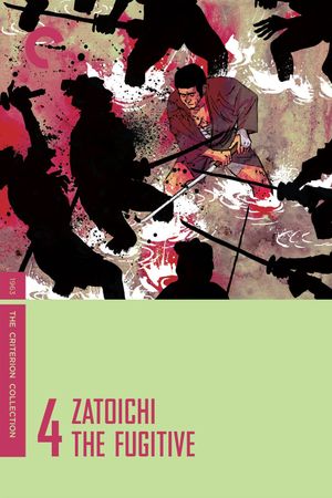 Zatoichi the Fugitive's poster