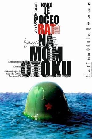 How the War Started on My Island's poster