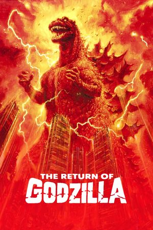 The Return of Godzilla's poster
