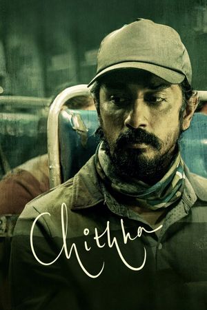 Chithha's poster